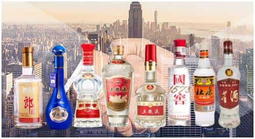 建华区回收名酒